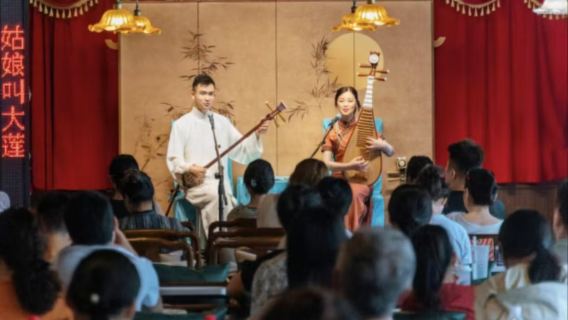 Tiket masuk untuk Pertunjukan Pingtan + Blok Tema Immersif Musim 2 Joy of Life (termasuk pertukaran pakaian percuma + pengalaman interaktif + lawatan immersif) + lawatan bebas di Jalan Pingjiang