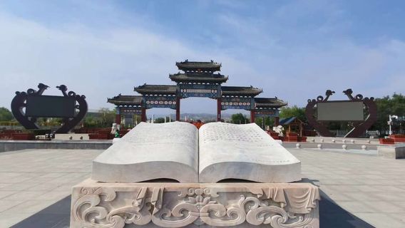 吳忠日遊