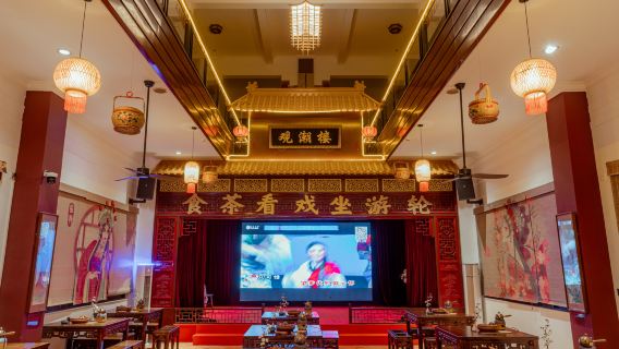 Pavillon d'Observation des Marées|Repas pour 8 personnes