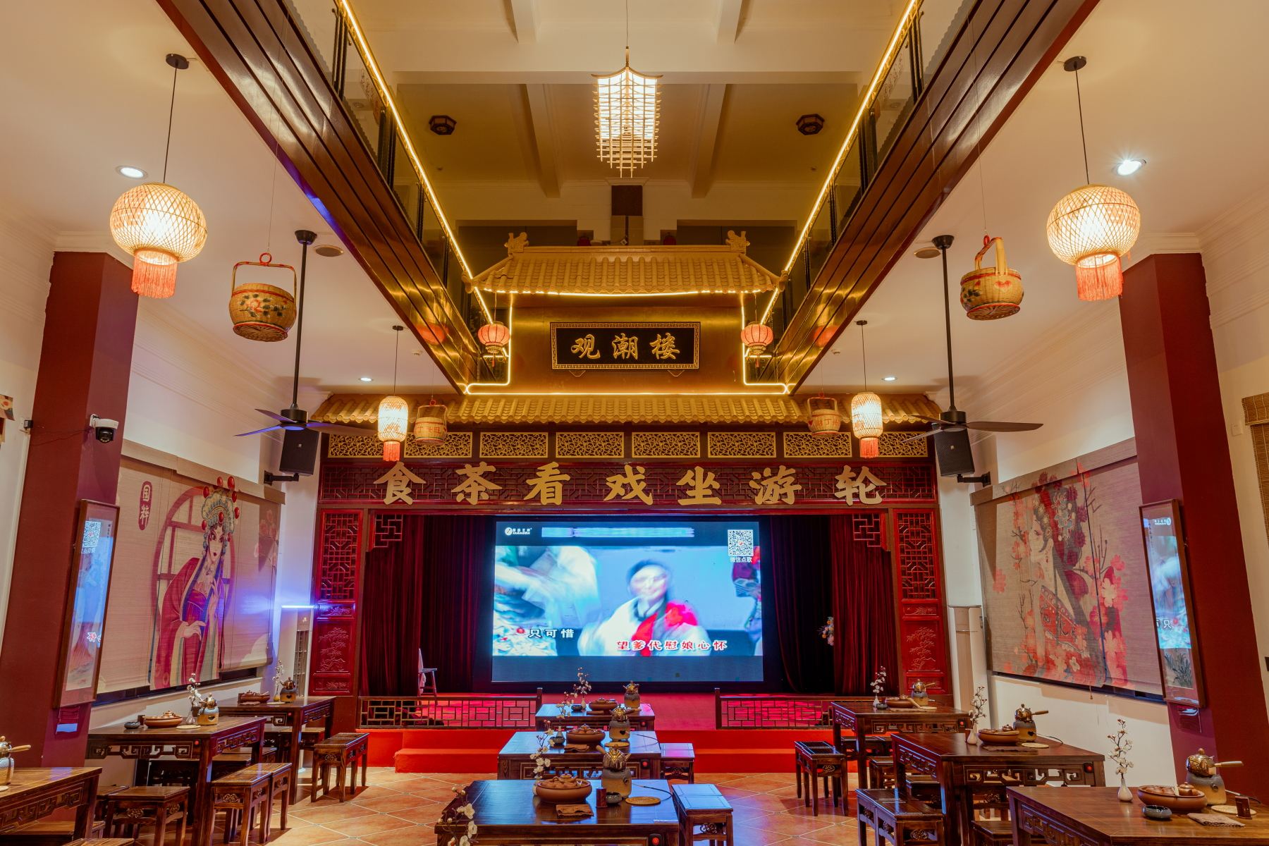 Guanchaolou|Meal for 8 people