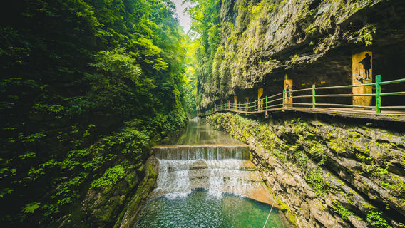 Guang'anTours