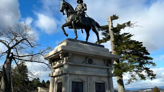 仙台日遊