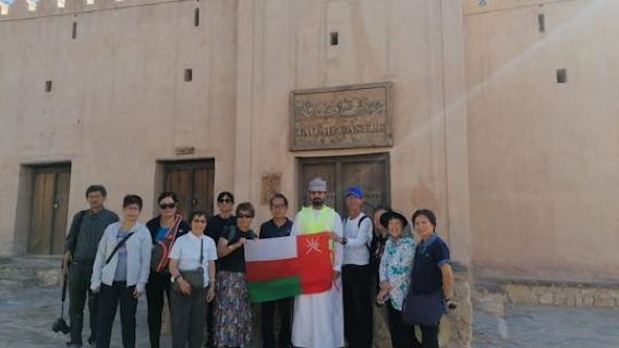 East and West Salalah private tour