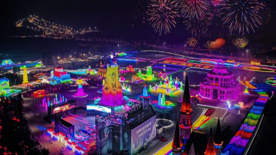 Changchun, Jilin|guide | translate |Local guide| Business translation/exhibition translation/attractions/ guide of attraction