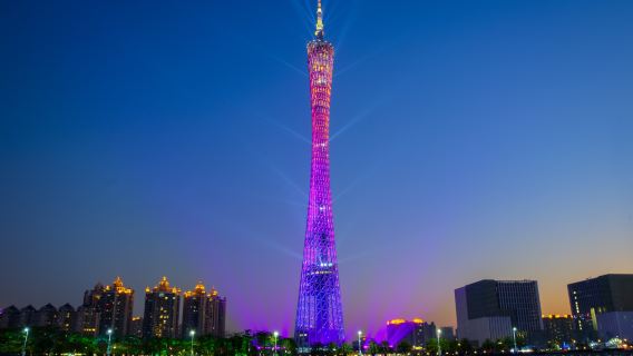 Guangzhou City Discovery Tour | History Meets Modernity with English Guide, Private Car & Photography