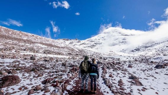 Desde Baños: excursión de un día al volcán Chimborazo con almuerzo