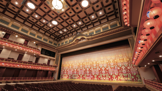 Kyoto Kabuki Kao Mise Gyōji Posto di prima classe