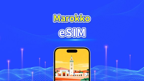 Marokko eSIM | 4G | Dagelijks/totaal datapakket | hoog snelheidsnetwerk | 24-uurs facturatie | 1-30 dagen | QR-code