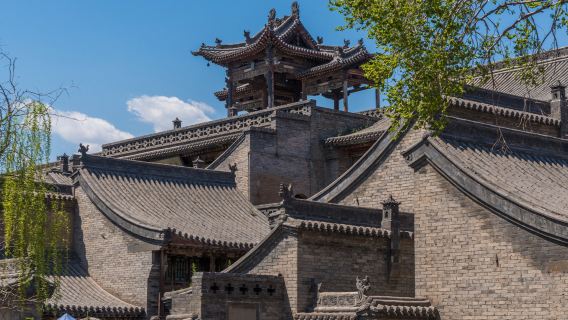 [Termasuk Tiket Masuk] Penerangan Berpandu 2 Jam oleh Pakar di Kompleks Wang Keluarga Shanxi oleh "Xing Ka Shuo" (Perkhidmatan Peribadi)