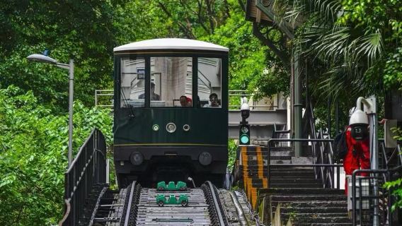 [Capture the same movie scenes! Hong Kong Western District Swimming Shed sunset + Victoria Peak panoramic private charter day tour]