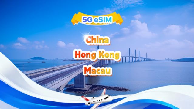Tanah Besar China, Hong Kong, Macau eSIM | Pakej harian/Jumlah pakej | 500MB/hari-jumlah 30GB | 1-30 hari | QR code