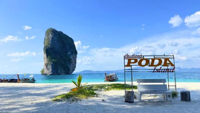 Krabi : 4 Island Snorkeling Day Tour  + Lunch or Sunset+ BBQ &  Bioluminescent Plankton by Speedboat