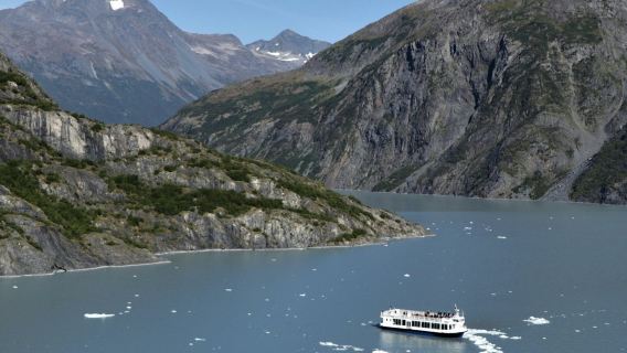 Portage Glacier: 1-Hr Sightseeing Cruise