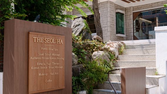 Hongdae THE SEOL:HA Premium Head Spa · Scrub Tubuh Tradisional Korea · Wellness Spa