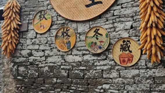 [Promosi Musim Sejuk] Kubu Tianlong Anshun + lawatan sehari Bandar Purba Anshun