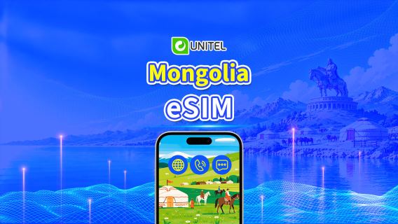 Mongolia Unitel 5G eSIM | Include chiamate e SMS locali | Totale dati/pacchetto | Fatturazione giornaliera | 3-30 giorni | Codice QR