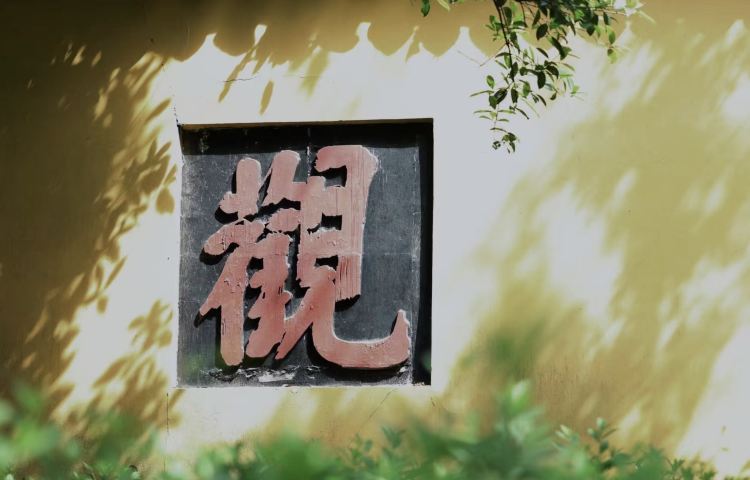 靈隱寺+靈隱飛來峰半日遊10人小團2小時全程導覽/可訂私人導覽