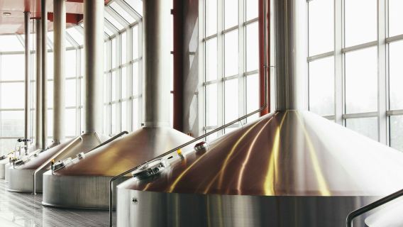 Cervecera Estrella Damm El Prat