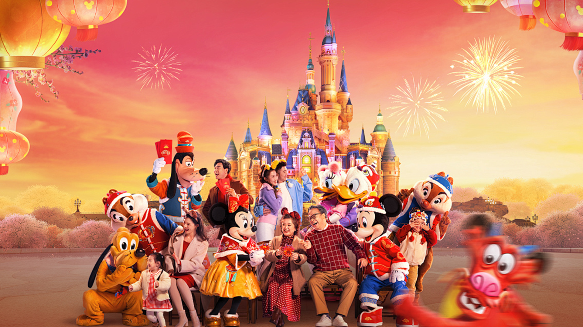 上海迪士尼一日票含導遊/早享卡/快速卡免排隊多組合選