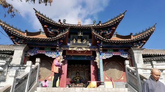 ZhengzhouTours