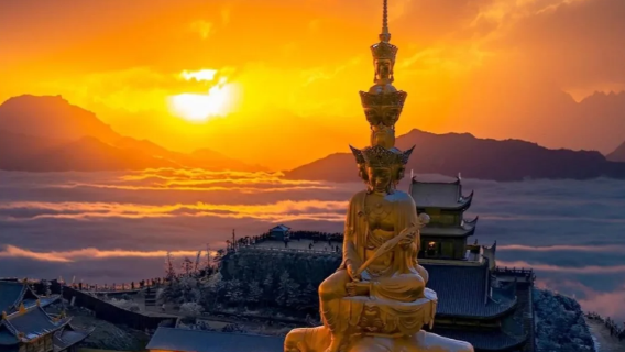 樂山特色體驗