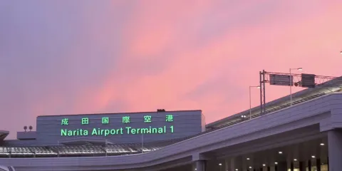 東京羽田/成田機場接送 中文專車 (單程/雙程)