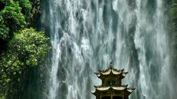 永嘉日遊