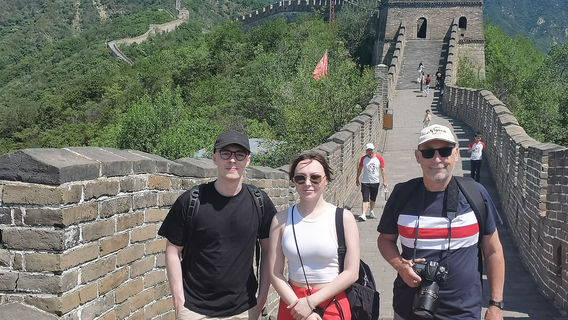 BeijingExperiences