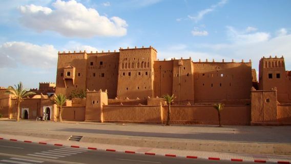OuarzazateTours