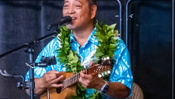 Maui: Ukulele Music Lesson for Beginners