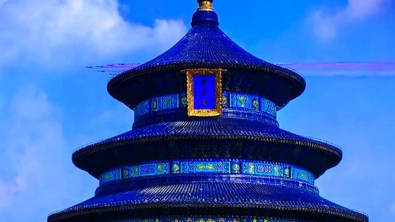 "Temple of Heaven E-Tickets: Instant QR Code Entry & Skip-the-Line Access"