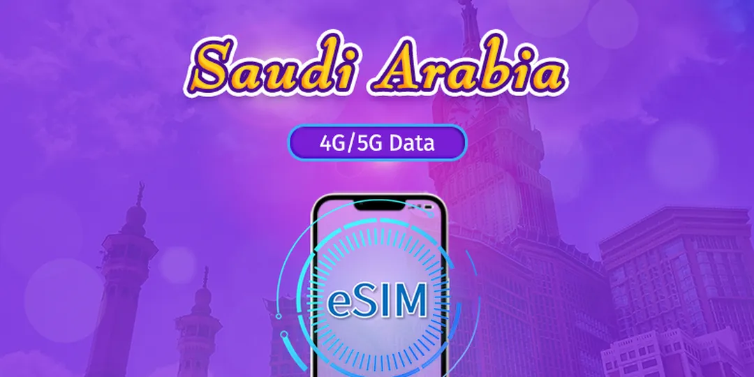 Saudi Arabia 4G eSIM