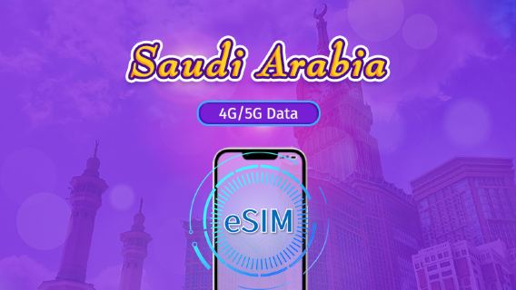 Arabia Saudita | eSIM 5G/4G | Pase diario/Plan Completo | Facturación cada 24 horas | 1-30 días | Código QR
