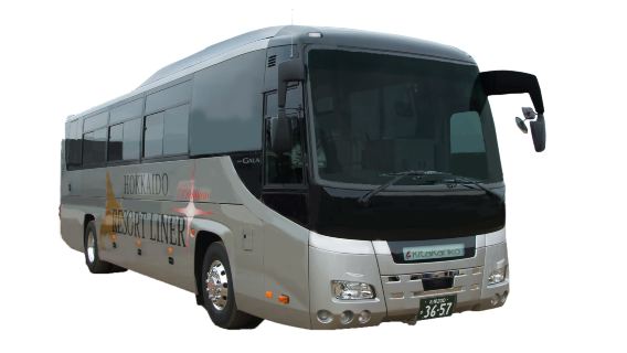 Bus entre la station de ski de Niseko et l'aéroport de New Chitose (CTS)