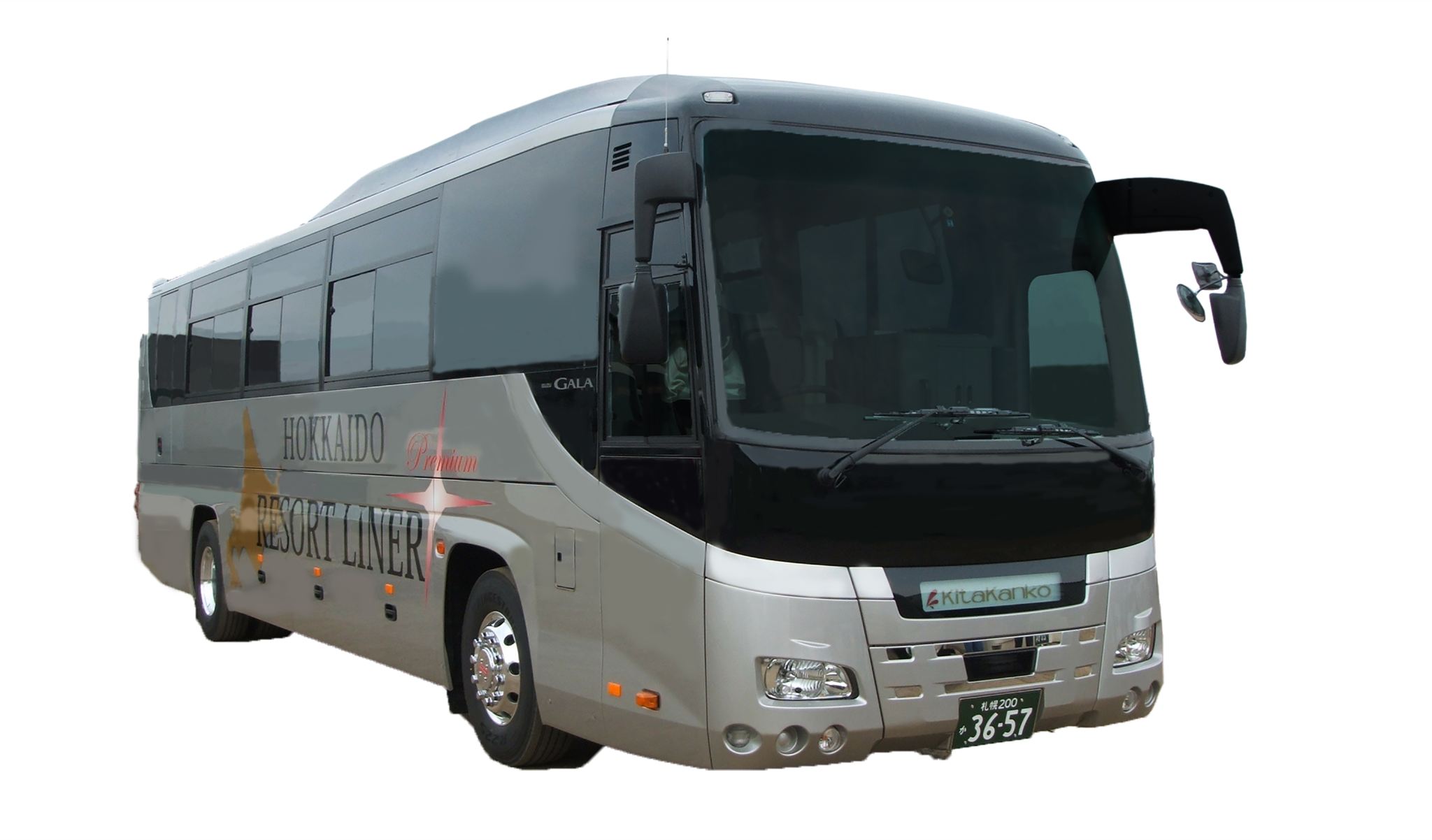 Hokkaido Ski Bus | Niseko Ski Resort Area - New Chitose Airport (CTS) Shuttle Bus