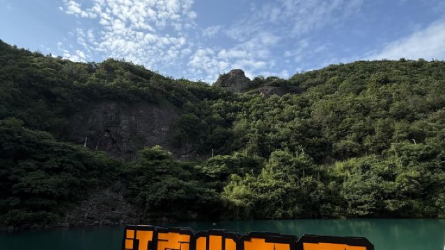 Perjalanan satu hari ke Gunung Mogan + Yaowu Jiangnan di Huzhou, Zhejiang dengan layanan bahasa Inggris dan Mandarin