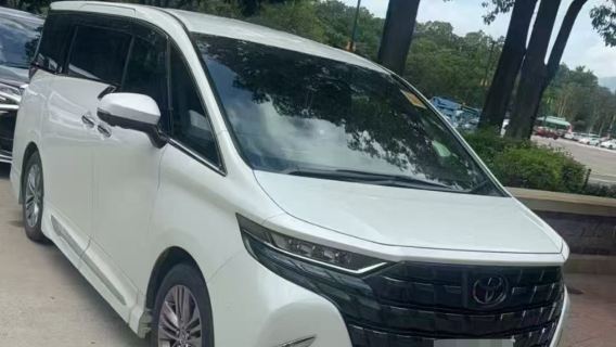 Гонконг Макао Шэньчжэнь Чжухай Гуанчжоу — индивидуальный трансфер на автомобиле Toyota Alphard, самостоятельный туризм/путешествие без туристической группы