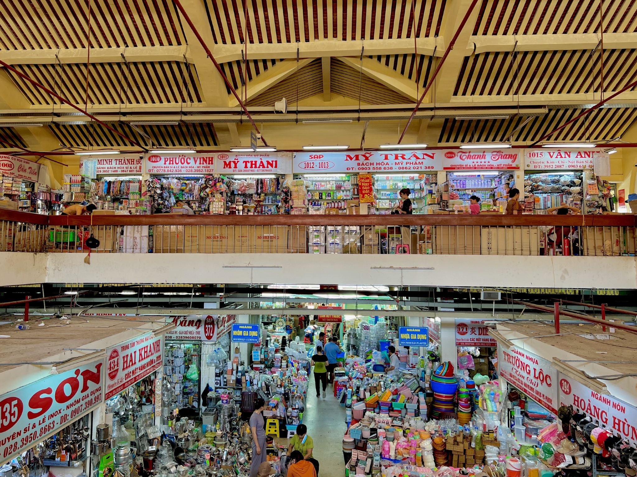 ホーチミン：チャイナタウンショッピングツアーと地元市場