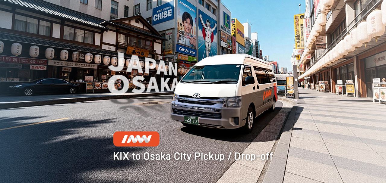 [Biglietti Early Bird per il Capodanno] Servizio di pick-up dall'aeroporto o trasferimento per aeroporto da KIX Osaka a 24 distretti della città di Osaka