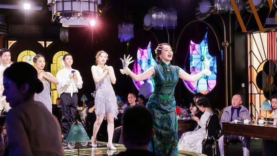Shanghai: Immersive Republican Era Dinner Experience and Show