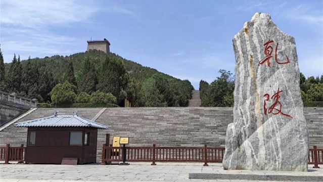 西安西線一日遊【茂陵+乾陵景區+懿德太子墓+法門文化景區】