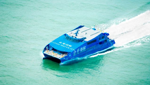 Round-trip Cotai Jet ferry tickets from Hong Kong Sheung Wan Macau ferry terminal to Macau Taipa ferry terminal. High-speed catamaran with standard class and first class. Fixed departure time slots available throughout the day.