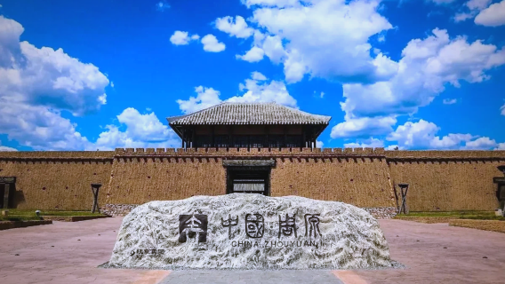 6人團-中國周原+周公廟+五丈原諸葛亮廟+姜子牙釣魚台一日遊