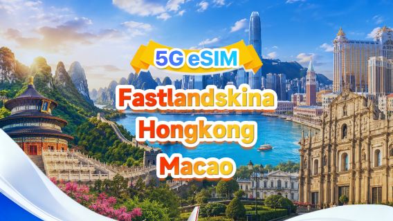 Kina, Hongkong, Macao 5G/4G eSIM | Daglig paket/Totalpaket | 500MB/dag - Totalt 30GB | 1-30 dagar | 24-timmarsformat | QR-kod