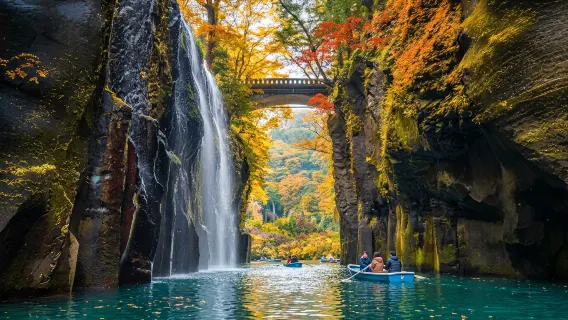 1-dagarsutflykt för höstlövvisning i Kyushu, Miyazaki: Takachiho · Aso-vulkanen i Kumamoto · Kusasenri · Tur och retur Fukuoka