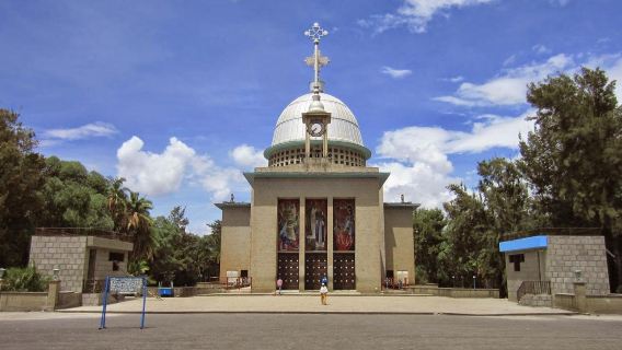 Perjalanan satu hari ke Biara Debre Libanos dan Jembatan Portugis di Ethiopia