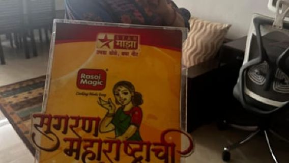 Authentic Mumbai: Home-Cooked Meal with a Local Host