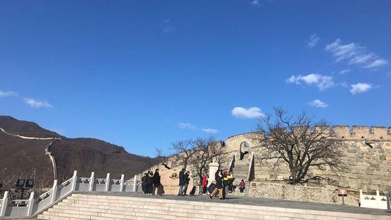 BeijingExperiences