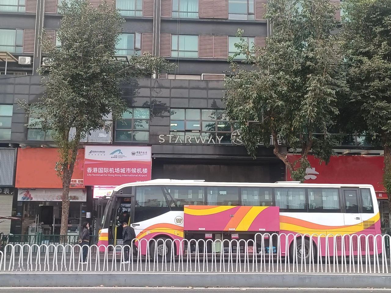 [ฮ่องกง-ฝอซาน Express Cross-Border Bus ของ CTBus] รถบัสข้ามพรมแดนจากฮ่องกงไปฝอซาน - ฝอซานหนานไห่/ฝอซานซุ่นเต๋อ/ซุ่นเต๋อต้าเหลียง (ไม่ต้องรับตั๋ว)