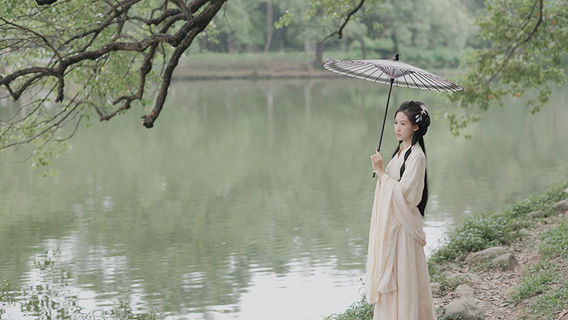 Xiamen